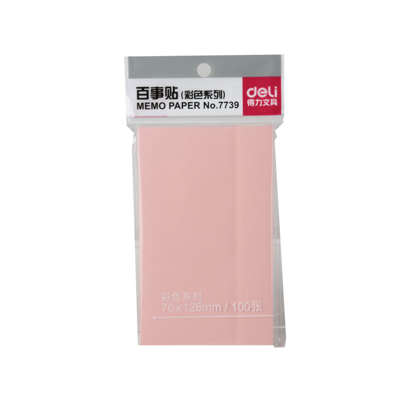 مذكرات لاصقة