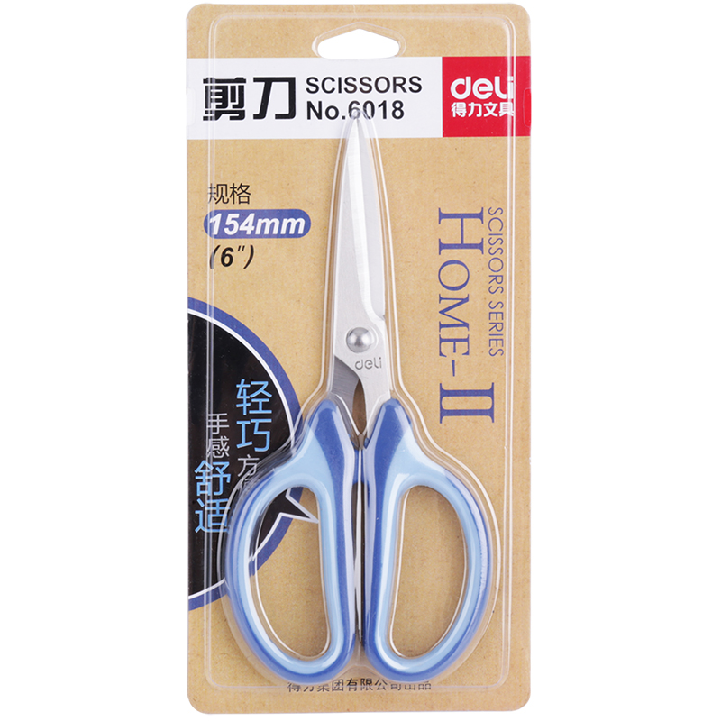 deli-scissors.jpg