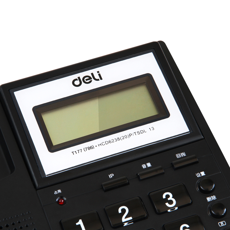 Deli-786 Telephone