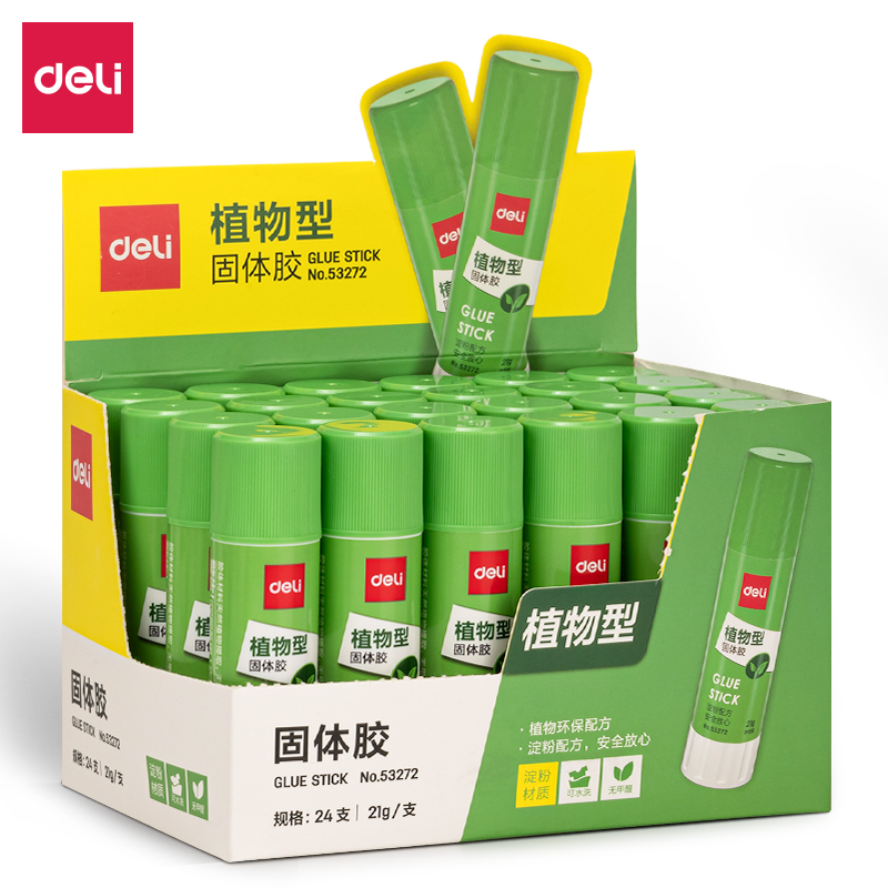 C1 عصا الغراء