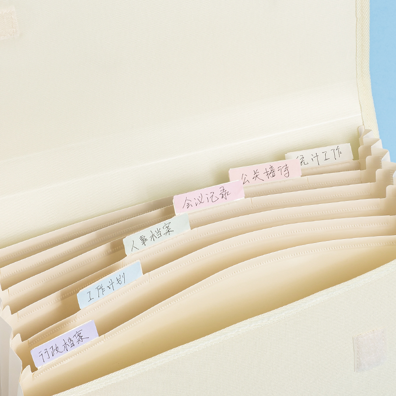 Deli-PM701-7 Expanding File