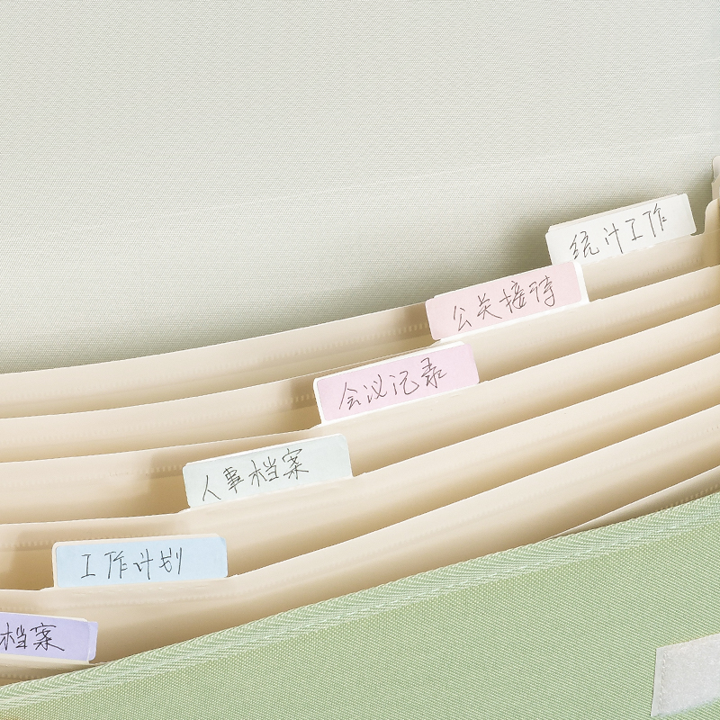 Deli-PM701-7 Expanding File