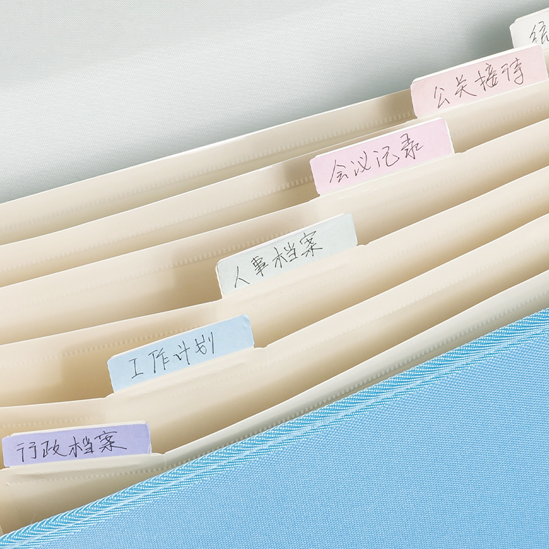 Deli-PM701-7 Expanding File