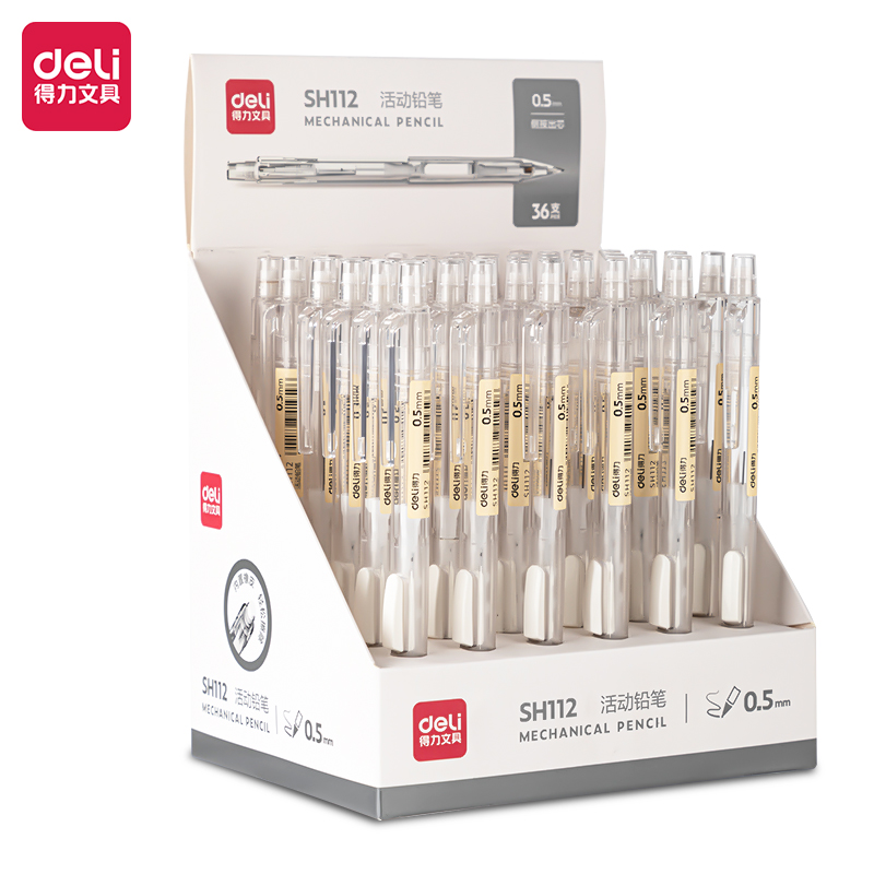 قلم رصاص ميكانيكي