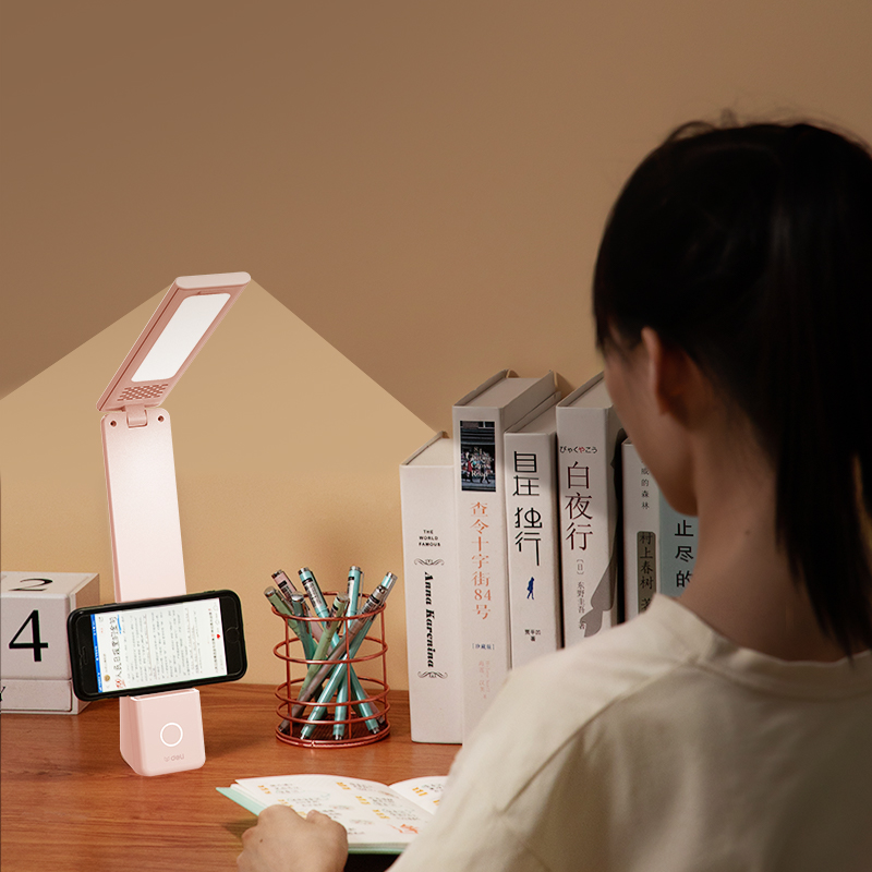 Deli-17855 Desk Lamp