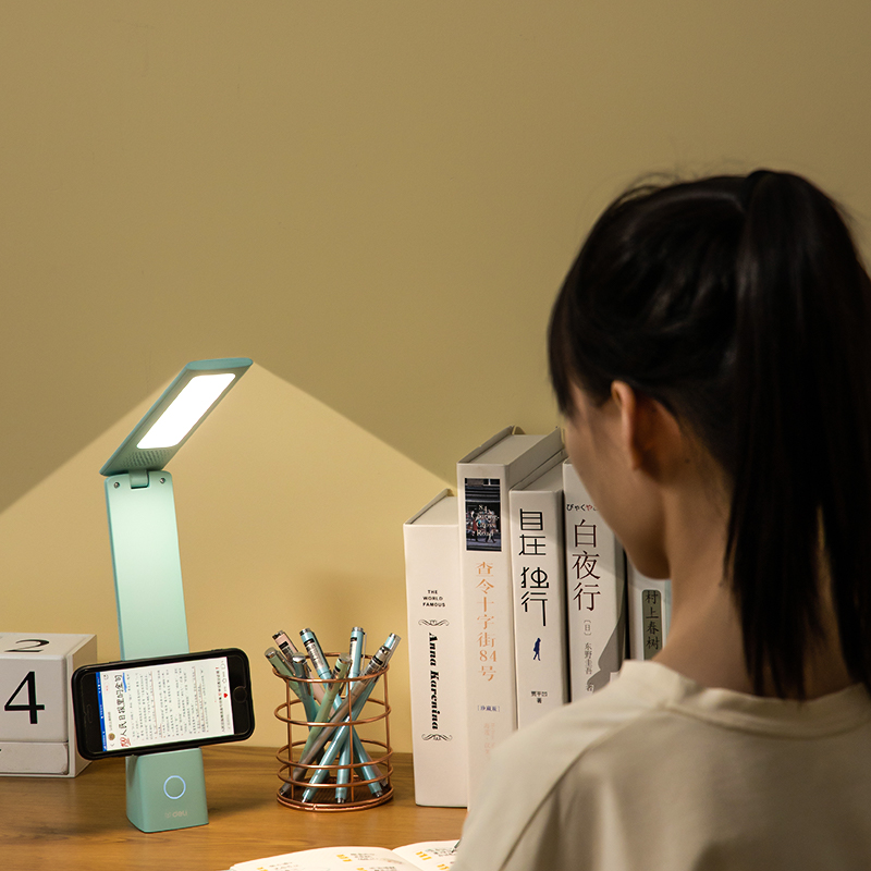 Deli-17855 Desk Lamp