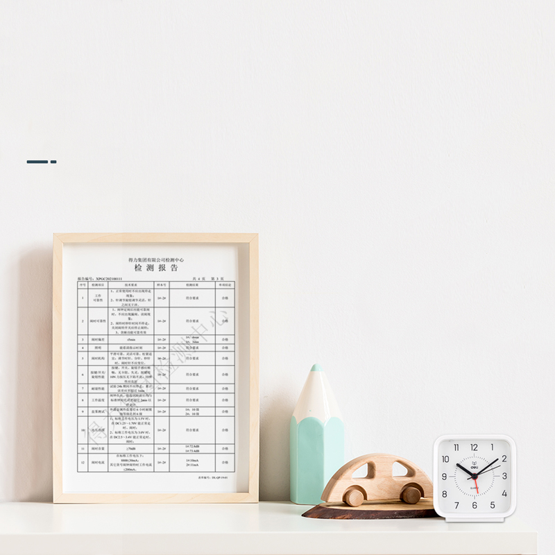 Deli-8851 Alarm Clock