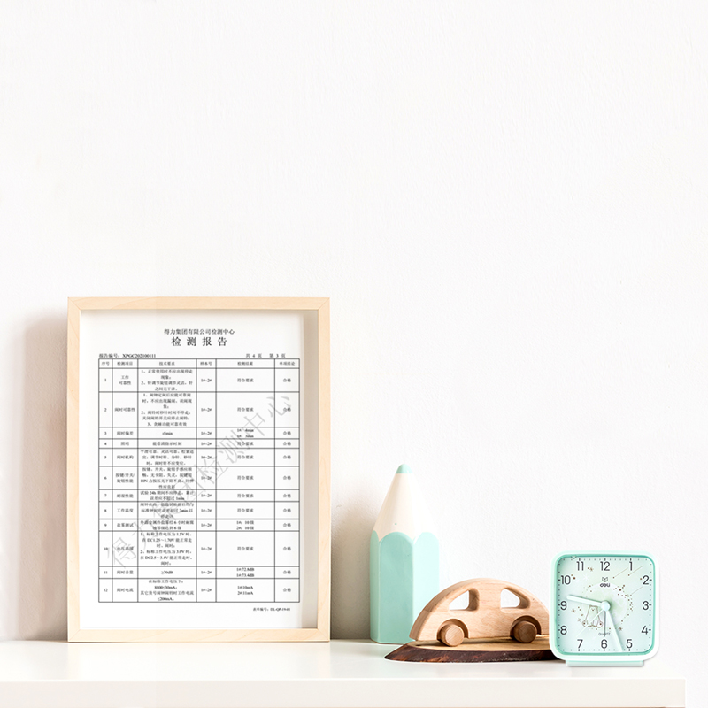 Deli-8851 Alarm Clock