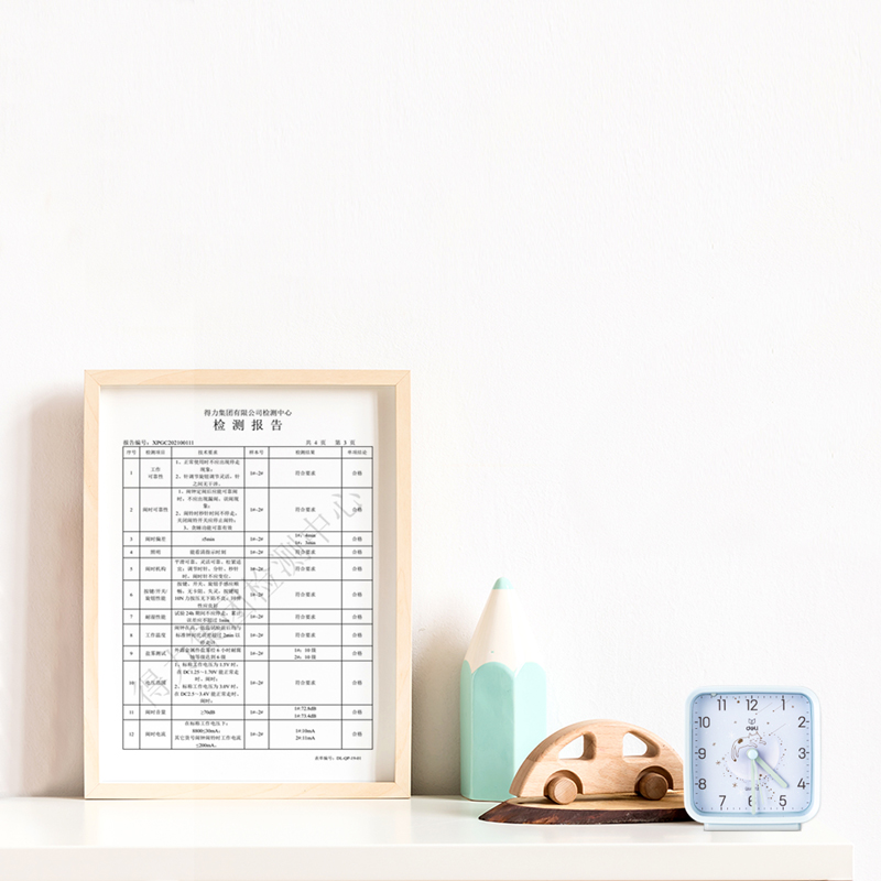 Deli-8851 Alarm Clock