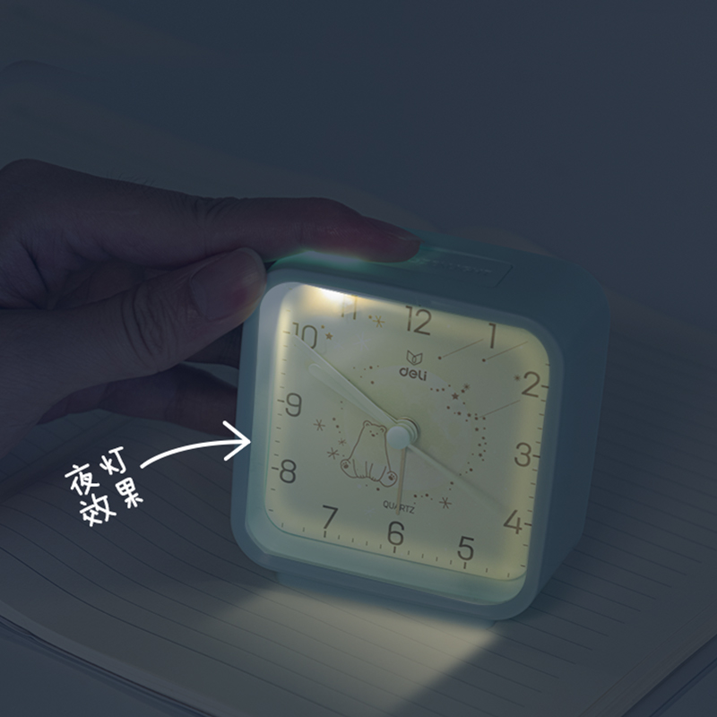 Deli-8851 Alarm Clock