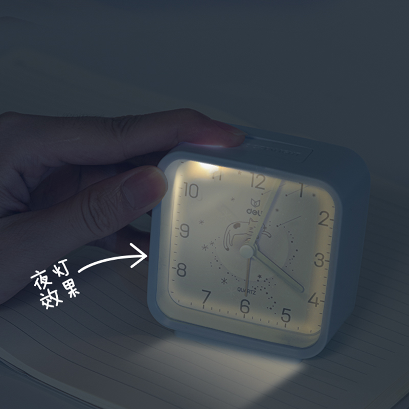 Deli-8851 Alarm Clock