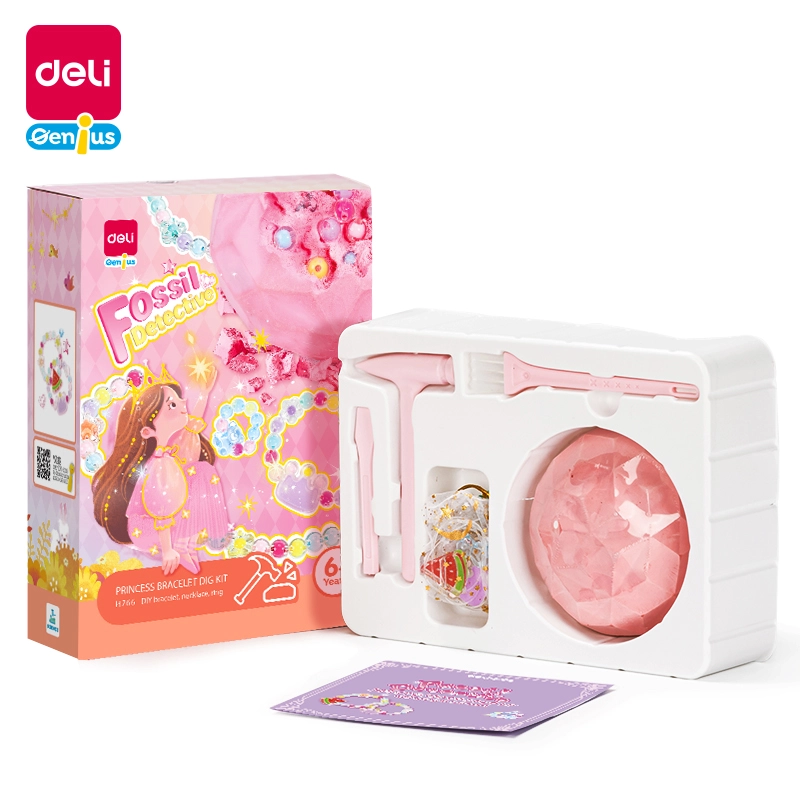 طقم حفر سوار الأميرة ، ،