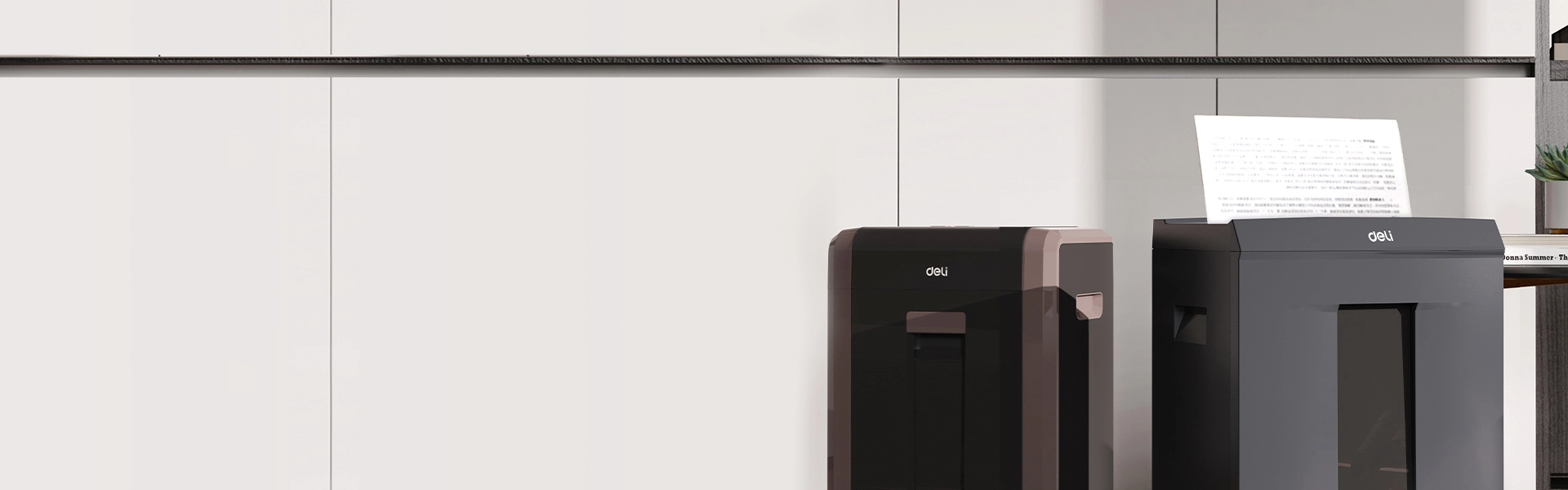 معدات مكاتب