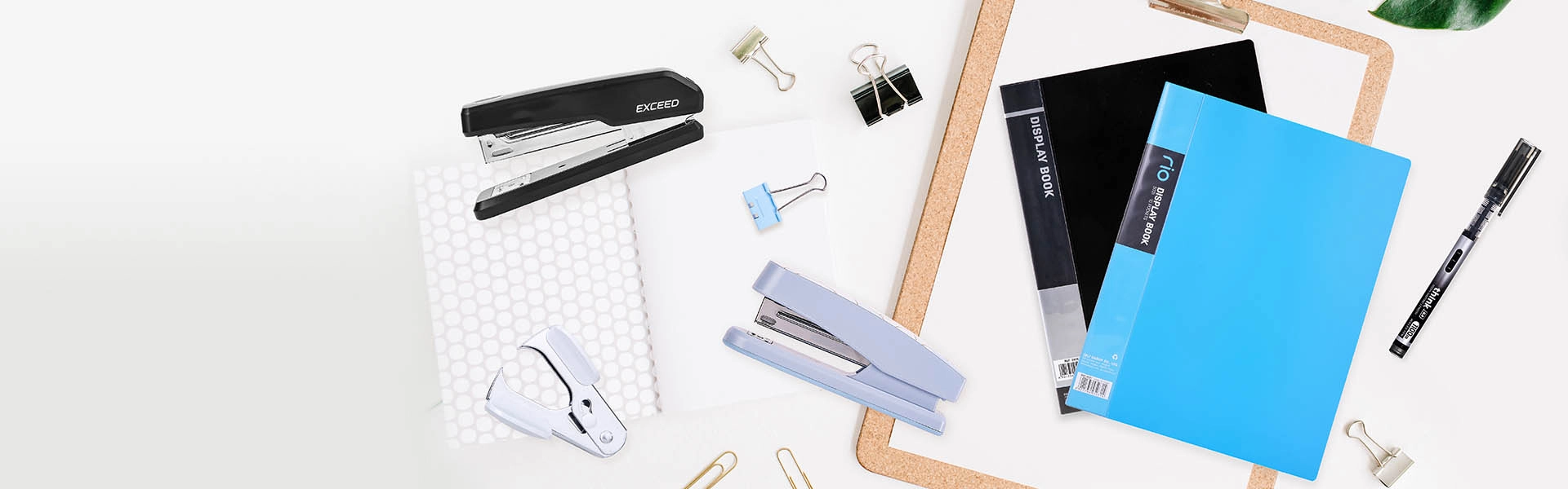 مستلزمات مكتبية