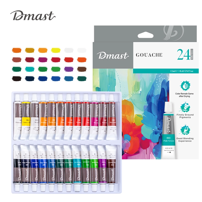 لوحة Deli--Dmast