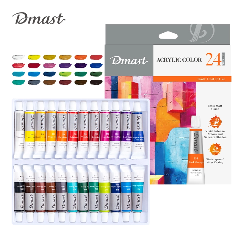 في لوحة الصاري