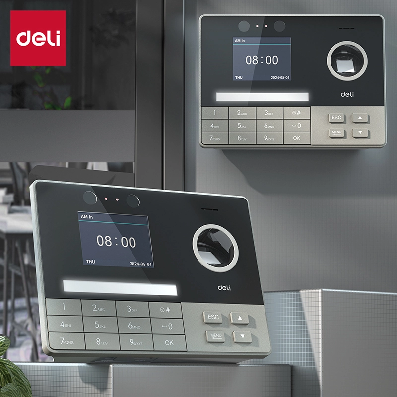 آلة الحضور و الحضور