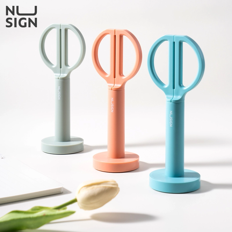 مقص بالعربية