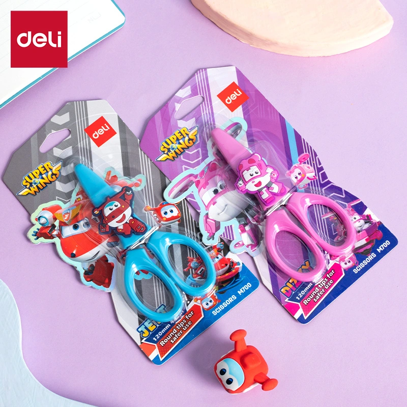 مقص بالعربية