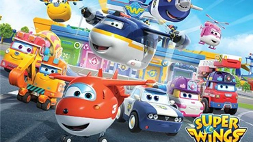 مجموعة جديدة من الأجنحة الفائقة