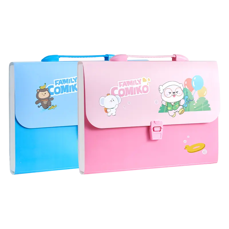 ملف توسيع AR