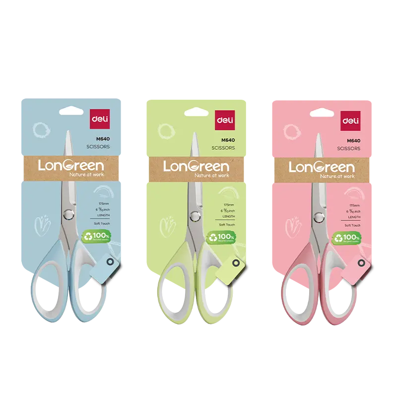 مقص بالعربية