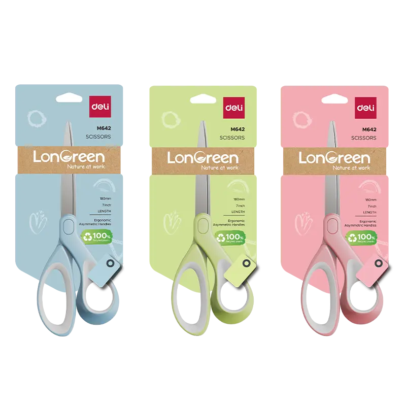 مقص بالعربية