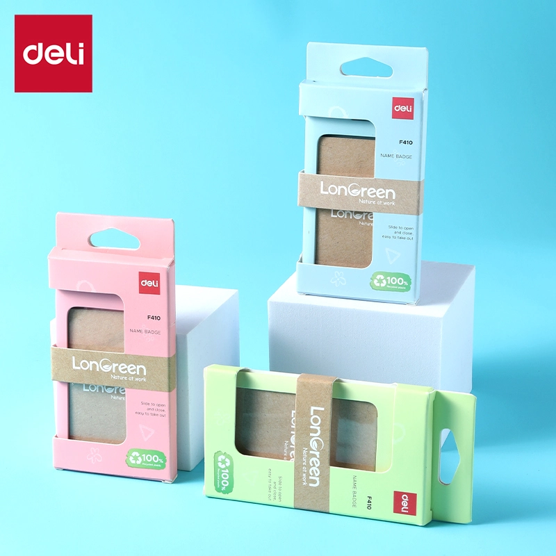 شارة اسم فقط