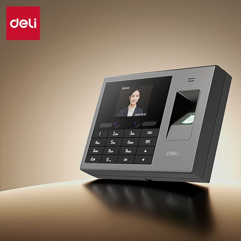 آلة الحضور و الحضور