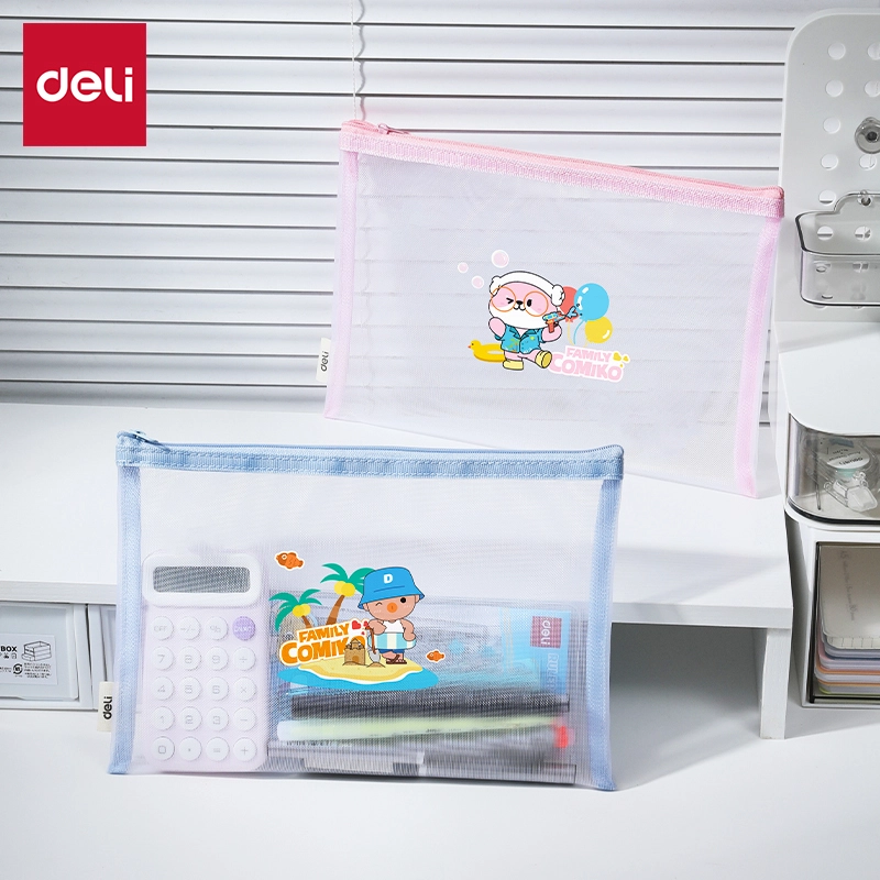 الكيس البريدي