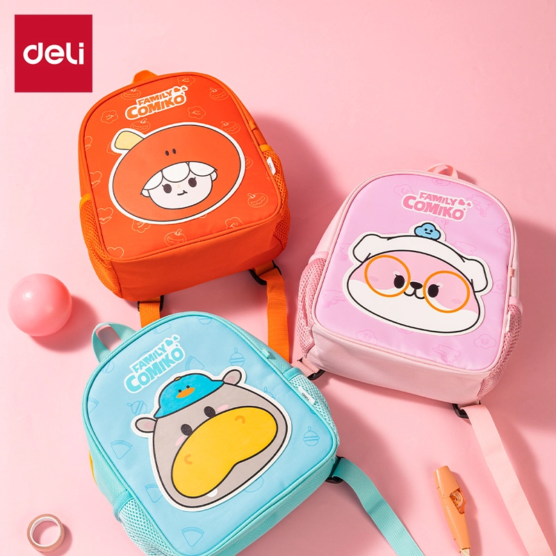 حقيبة ظهر مدرسية