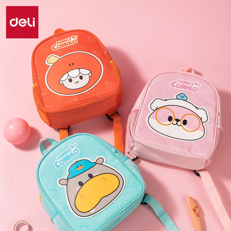 حقيبة ظهر مدرسية