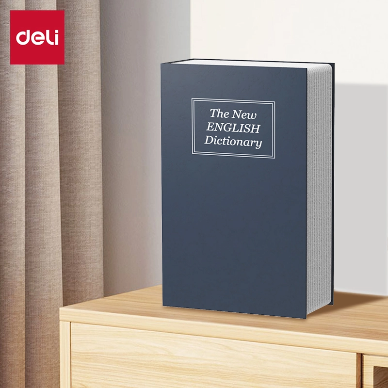 صندوق أمان رقمي