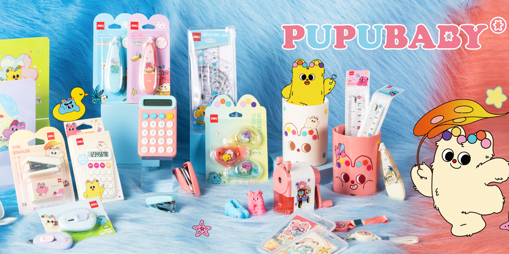 pupubaby-series.jpg