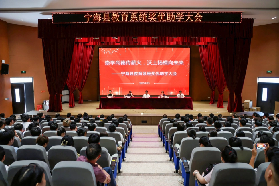 deli-scholarship-igniting-dreams-with-the-spirit-of-six-loves-16.webp deli-scholarship-igniting-dreams-with-the-spirit-of-six-loves-16.webp