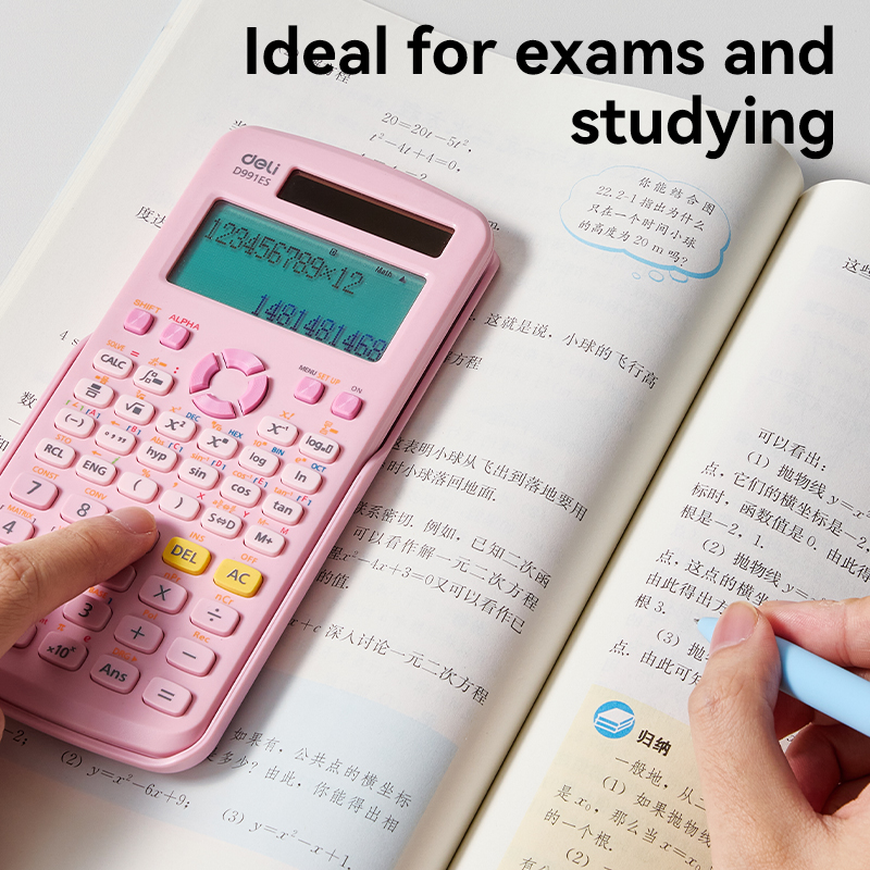 آلة حاسبة علمية